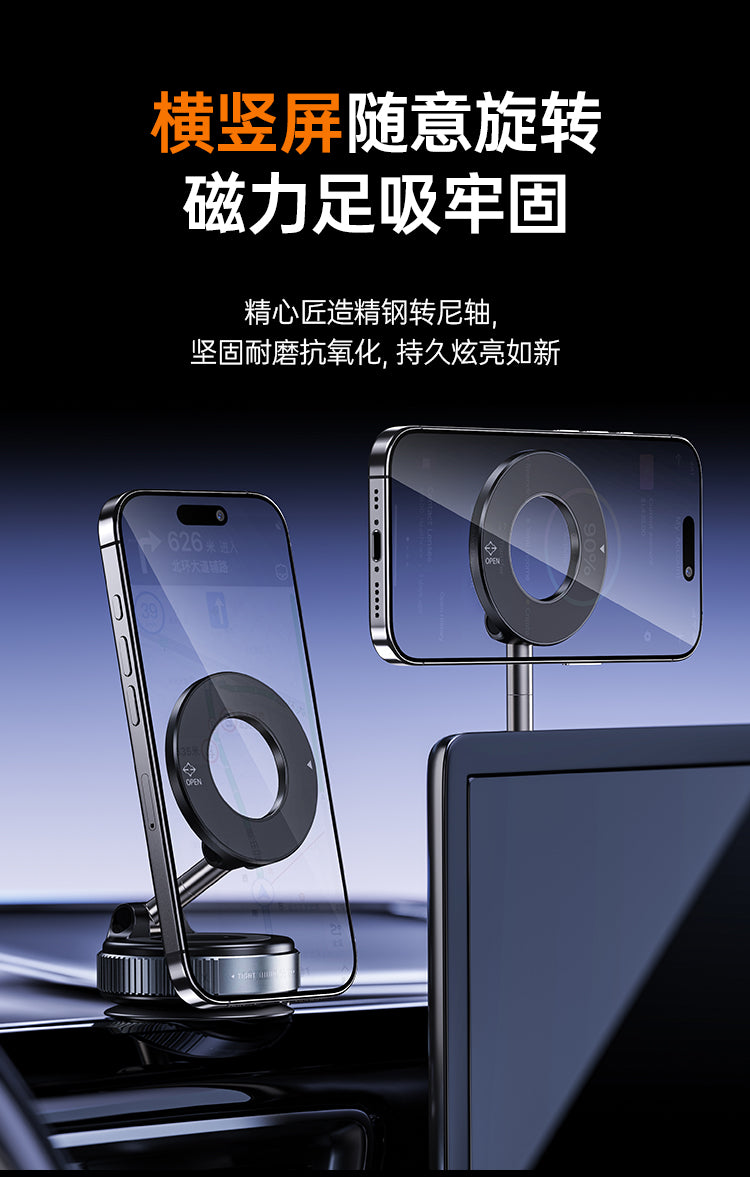 Porta Celular Magnético Multiuso
