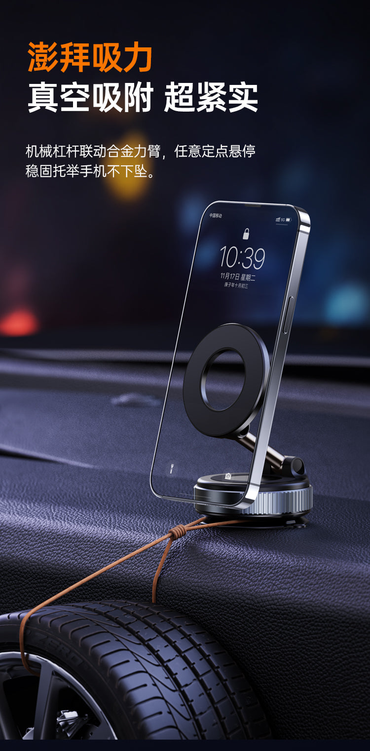 Porta Celular Magnético Multiuso