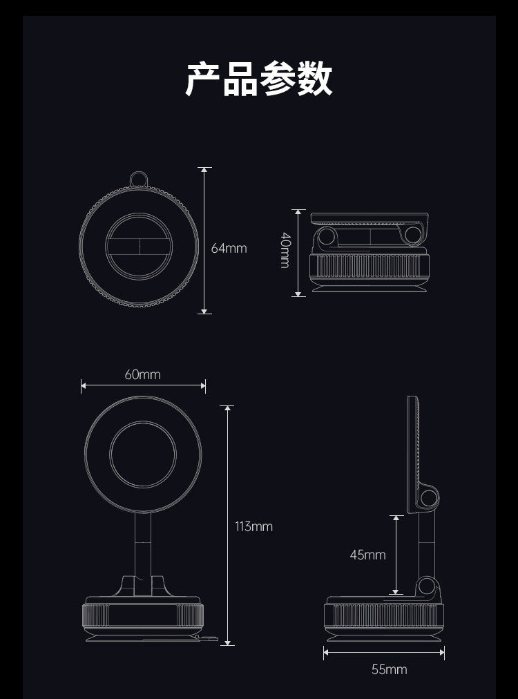 Porta Celular Magnético Multiuso