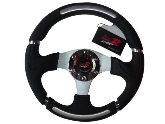 Volante Deportivo negro/aluminio