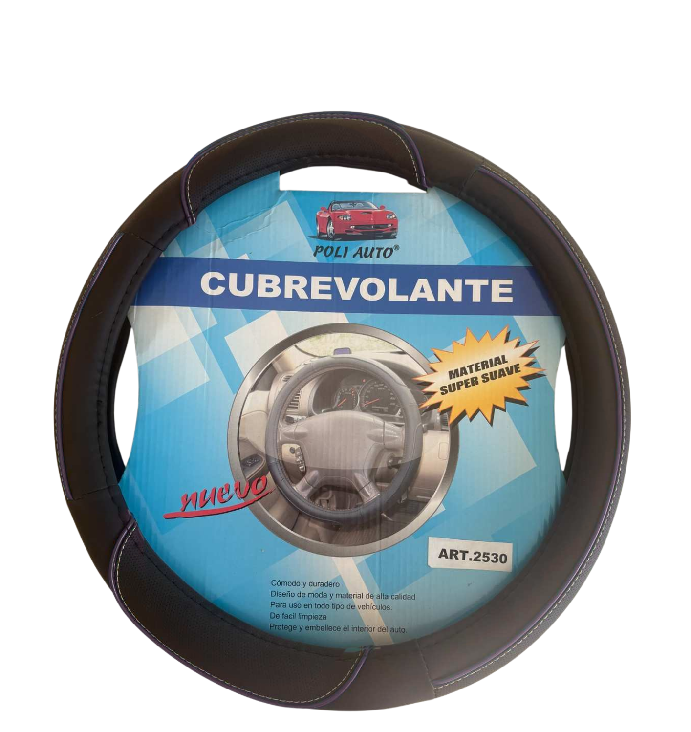 Cubrevolante Tira Gris